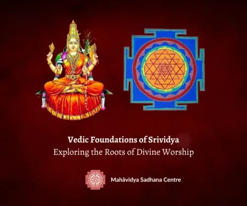 Foundation in Srividya